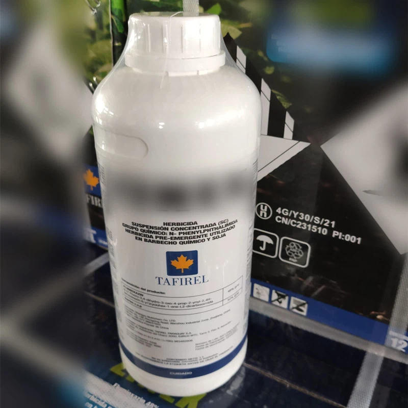 Какова остаточная активность флумиоксазина в полевых условиях?